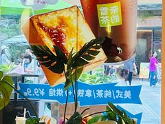 -奈雪的茶(华强北中航城店)