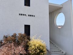 -雅苑中餐厅