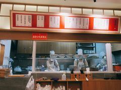 -李与白包子铺(桐梓林店)