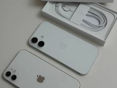 -Apple零售店(青岛万象城店)