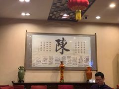 大堂-北京小肠陈饭庄(方庄店)