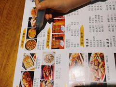 -陈记农家挂炉烤肉(雁南一路店)