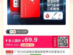 -蓝精灵乐园·世茂精灵之城主题乐园