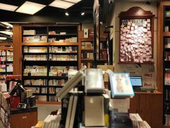 -西西弗书店&矢量咖啡(凯德晶萃广场店)
