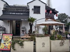 -衣裳街历史文化街区