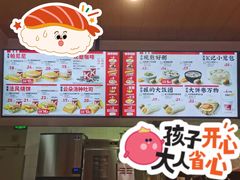 -肯德基(新凌云店)