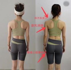 -卡莫瑜伽·普拉提