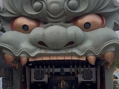 -难波八坂神社