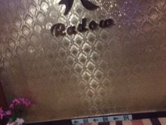 -瑞都酒店连锁(机场万达店)