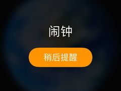 -极乐汇汗蒸会馆(杭州店)