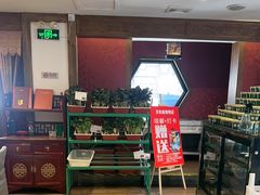 -天和晟新京菜.水煮鱼.湘土菜(国展店)