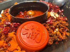 -楠火锅(太古里总店)