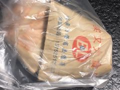-买又大餐厅(福林里店)