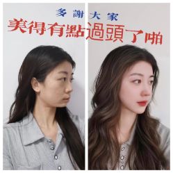 -上海伊莱美医疗美容医院