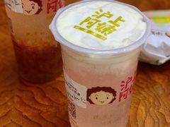 蜜桃芝士奶盖-沪上阿姨鲜果茶(华新大街店)