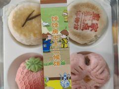 -御茶膳房皇家糕点博物馆(北京首店)