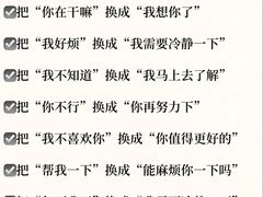 -佰世慈航演讲口才培训(宝安校区)