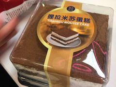 -盒马鲜生(杨高南路店)