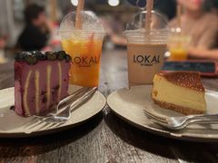 -Lokal(武康路店)