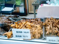 -大益烤鸡