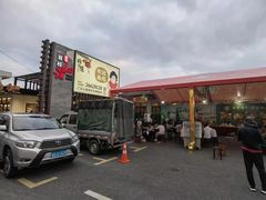 -猪肉婆私房菜(容桂总店)