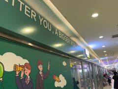 -新东方素质成长中心(金源校区)