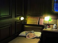 -武汉知音号