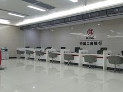 -中国工商银行(深圳红围支行)