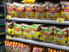 -好特卖HotMaxx(杭州滨江宝龙城店)