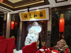 -盈春大饭店(千山路店)