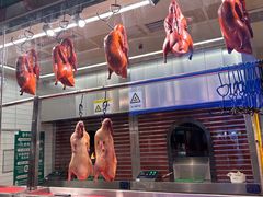 -紫光园·烤鸭·北京菜(前门大栅栏店)