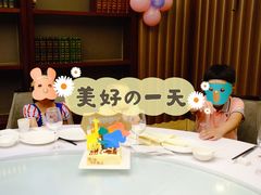 -梦都海鲜酒家(万达广场江桥店)