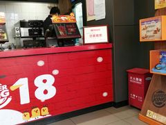 -汉堡王(北京三里屯购物中心)