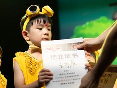 -猴有戏教育戏剧·音乐剧·主持口才·演讲朗诵辩论(环球港华师大校区)