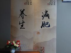 -鹤祥宫·影院足道·SPA连锁(鸿尊布吉店)