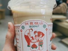 -伏小桃(萧山银隆店)