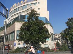 -建德半岛凯豪大酒店