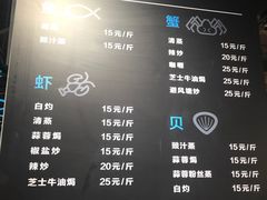 -盒马鲜生(曜一城店)