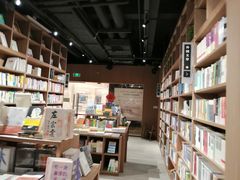 -漓江书院(三祺广场店)