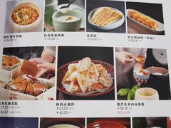 -洞庭家宴·头牌甲鱼(广渠门店)