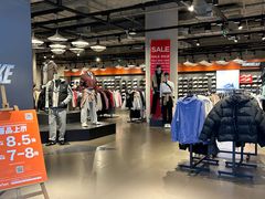 -北京利生体育商厦