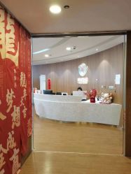 -海豚湾高端月子会所(黄浦店)