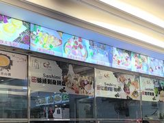 -万山楼海鲜酒家·二十三年老字号