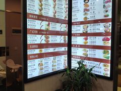 -百家鸡味馆(清泰店)