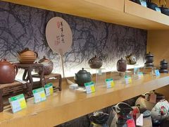 -天福茗茶(汉水路店)
