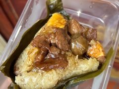 双拼招牌粽-老妈宫粽球