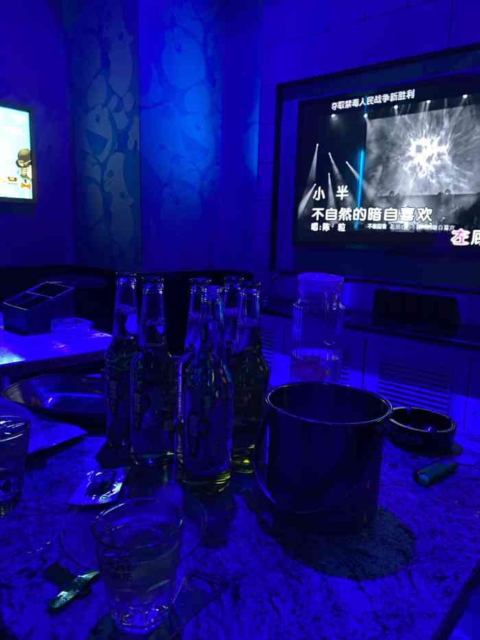 米乐星ktv(牛市口店)-"疫情期间居然能找到开业的ktv,很难得了.