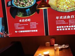 -蜀香三绝·牛蛙·烤鱼·天府炒鸡(安丘泰华店)