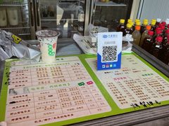 -润叶堂凉茶(岩屿路店)