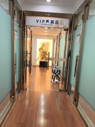 -武汉五洲整形外科医院